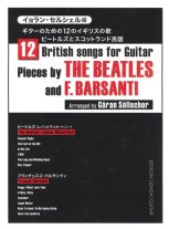 12 British Songs for Guitar - The Beatles & Barsanti arr. by Sollscher