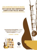 2019 Guitar duo Composition Prized Works for 2 guitars