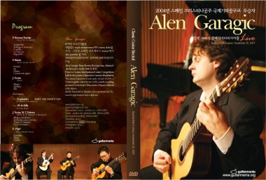 Alen Garagic - Classic Guitar Recital Live DVD