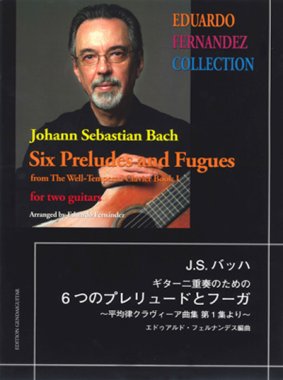 Bach | Six Preludes and Fugues for 2 guitars