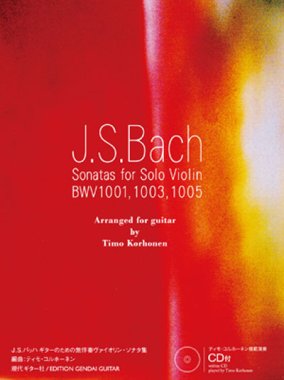 Bach | Sonatas for Solo Violin BWV 1001, 1003, 1005 for guitar (w/CD)