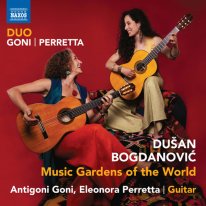 Blemished Sale Item | Goni-Perretta | Music Gardens of the World CD