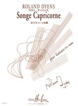 Dyens | Songe Capricorne for solo guitar