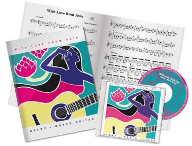 Eichelmann | With Love from Asia for solo guitar w/ CD