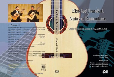 Ekachai Jearakul & Nutavut Ratanakarn - Live concert 2006 DVD