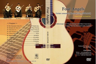 Four Angels | Guitar Concert in Korea (Live May 21st, 2006) DVD