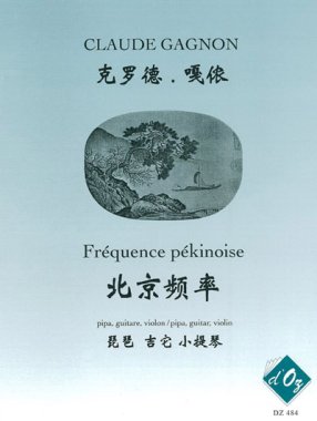 Frequence Pekinoise