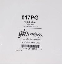 GHS Boomers Plain Steel .017 High Break Single String