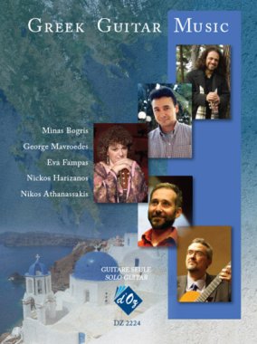 Greek Guitar Music for solo guitar