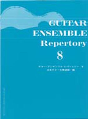 Guitar Ensemble Repertory 8