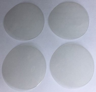 GUITARLIFT Adhesive Suction Cup Protector Foils, set of 4