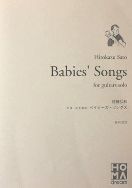 Hirokazu Sato, Babies' Songs for guitar solo