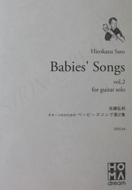 Hirokazu Sato, Babies' Songs vol. 2 for guitar solo