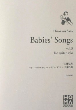 Hirokazu Sato, Babies' Songs vol. 3 for guitar solo