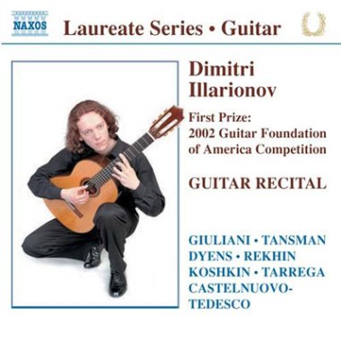 Illarionov | Guitar Recital CD - 2002 GFA 1st Prize