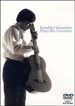Kazuhito Yamashita Plays His Favorites DVD