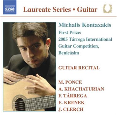 Kontazakis | Guitar Recital CD - 2005 GFA 1st Prize