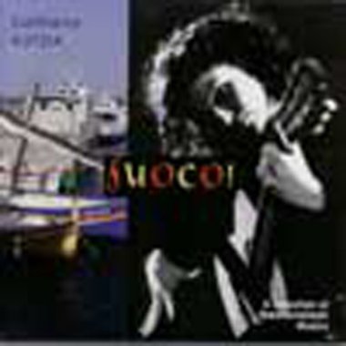 Kotzia | Fuoco! CD