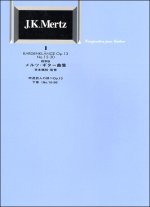 Mertz | Bardenklange Vol. 2 for solo guitar