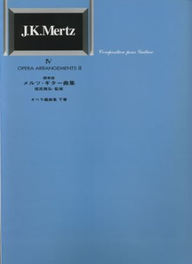 Mertz | Opera Arrangements II for solo guitar