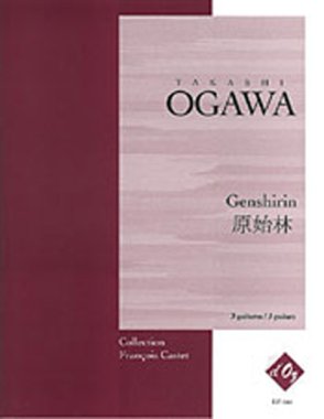 Ogawa | Genshirin Guitar Trio for 3 guitars