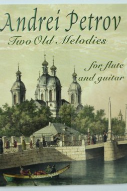 Petrov | Two Old Melodies for flute and guitar