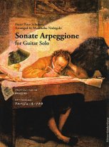 Schubert | Sonate Arpeggione for solo guitar