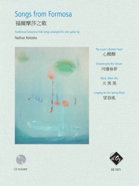 Songs From Formosa (Cd Incl.)