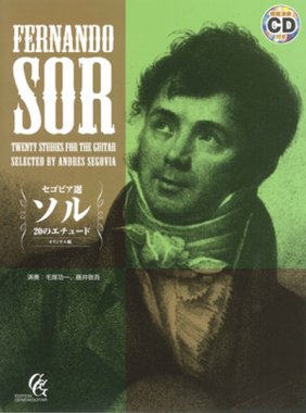 Sor | Twenty Studies for The Guitar Selected for solo guitar