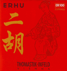 Thomastik-Infeld Erhu Strings ER100, Full Set of two strings