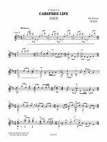 Weinan | Carefree Life for solo guitar