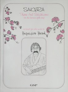 Yuquijiro Yocoh - Sakura Theme and Variations (Japanese folk song)