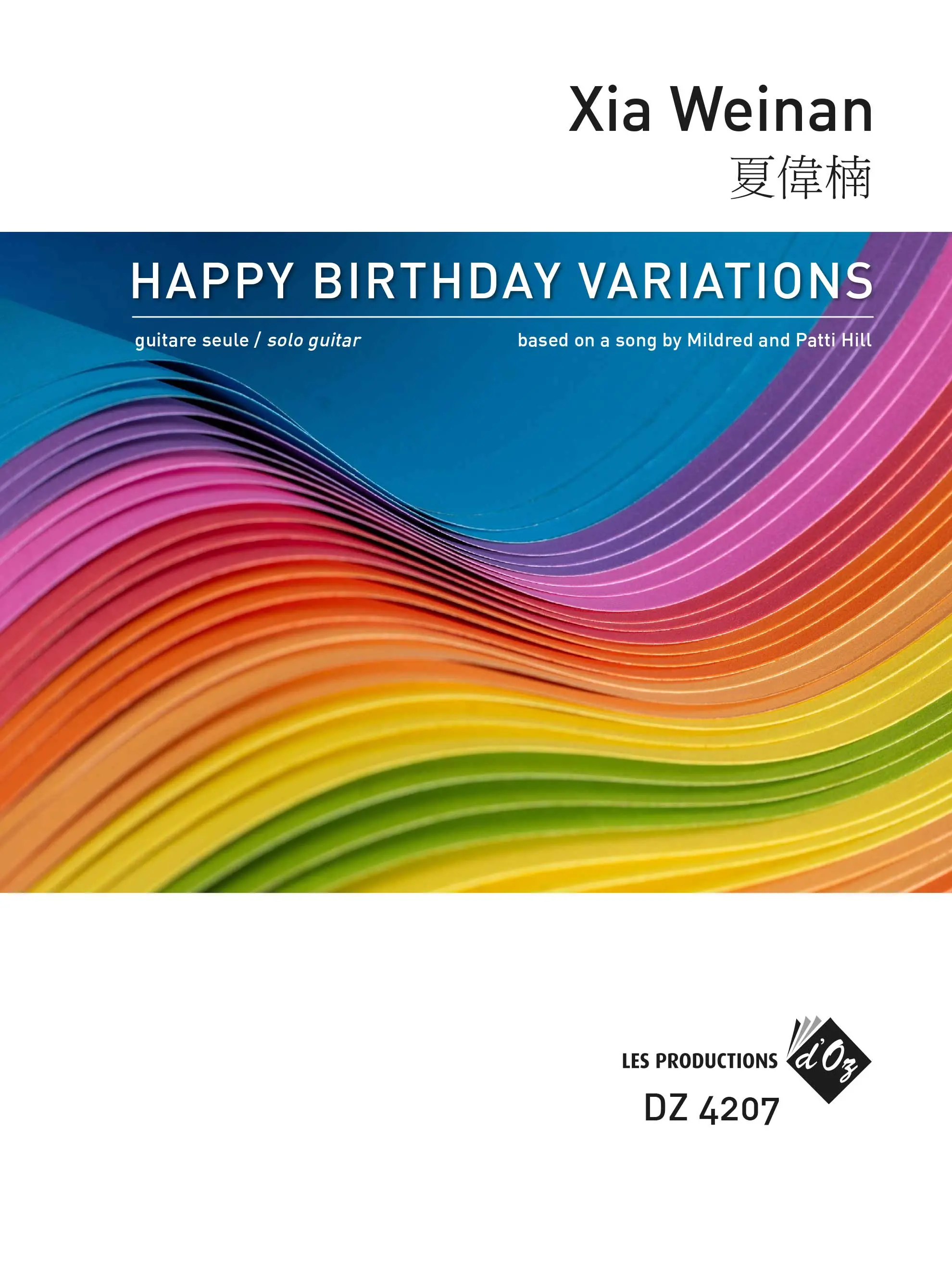 Weinan | Happy Birthday Variations for solo guitar