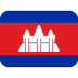 flag of Cambodia