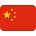 flag of China