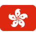 flag of Hong Kong