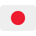 flag of Japan
