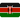 flag of Kenya