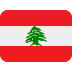 flag of Lebanon