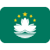 flag of Macau