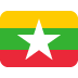 flag of Myanmar