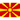 flag of Macedonia