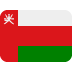 flag of Oman