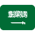 flag of Saudi Arabia