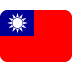 flag of Taiwan