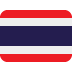 flag of Thailand